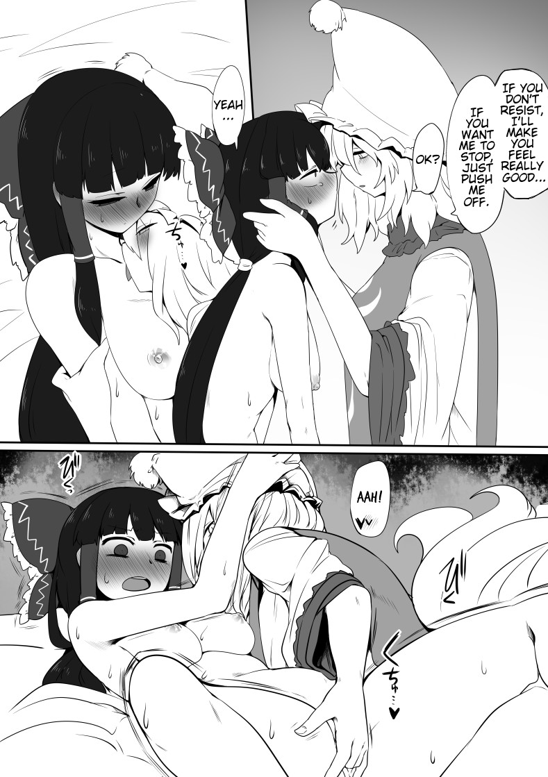 Hentai Manga Comic-Fox Shrine Maiden-Read-23